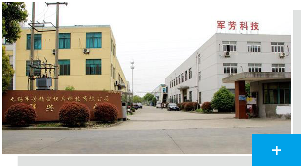 自动码垛闭式茄子视频网址的应用与结构